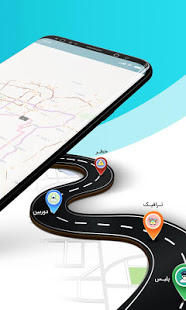 Daal | دال - مسیریاب سخنگو, نقشه و ترافیک زنده PC