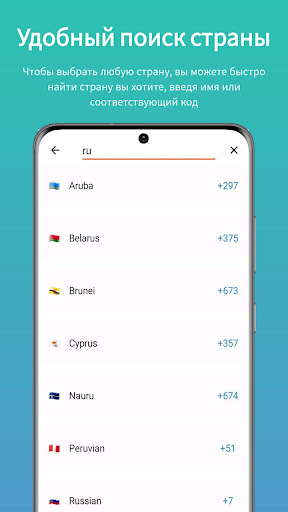 Удалить аккаунт (для Telegram) ПК