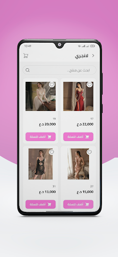 EVA Store ПК