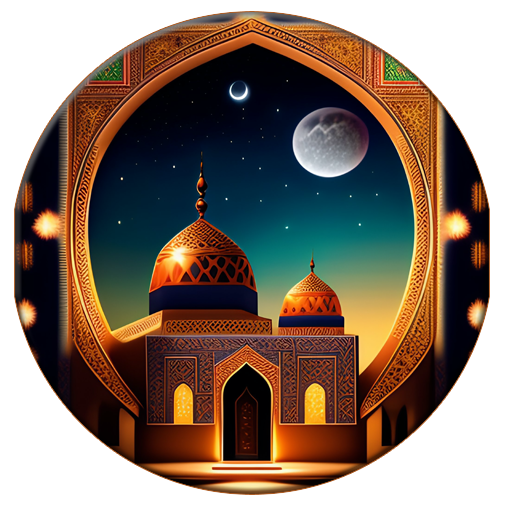 اسلامی رنگ ٹونز پی سی