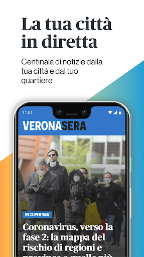 VeronaSera