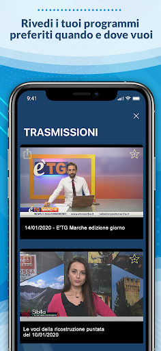 èTV PC