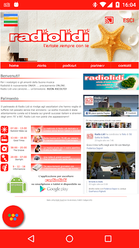 radiolidi پی سی