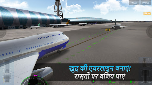 Airline Commander