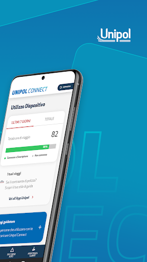 Unibox - Smart Drive