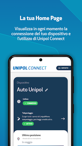 Unibox - Smart Drive