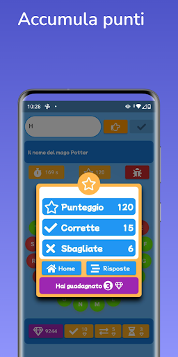 Passaparola - Quiz in Italiano PC