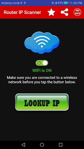 Router IP Scanner: Router Admi پی سی