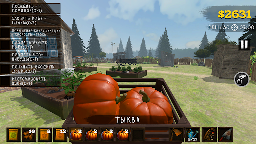 REAP: Horror Farming Simulator