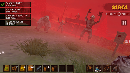 REAP: Horror Farming Simulator