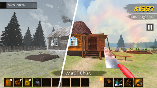 REAP: Horror Farming Simulator