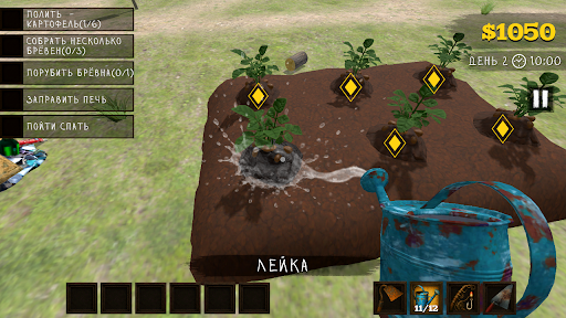 REAP: Horror Farming Simulator