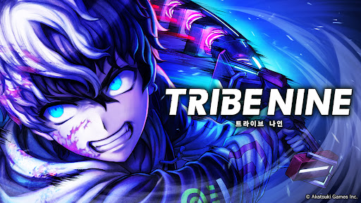 트라이브 나인 / TRIBE NINE PC