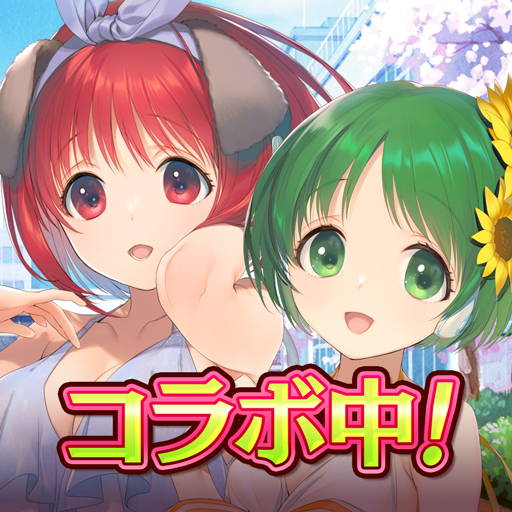 うたわれるもの ロストフラグ