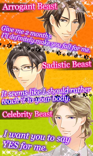 My Boss Is Too Hot and Wild! PC