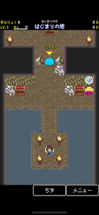 岐阜クエスト PC版