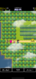 岐阜クエスト PC版