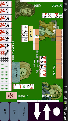 麻雀 VirtualTENHO-G! PC版