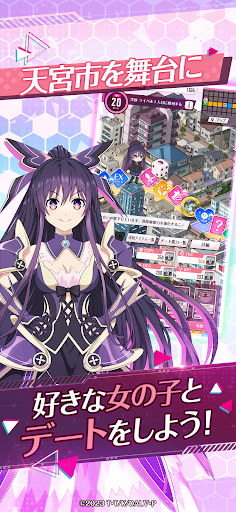 DATE A LIVE: Love Limit Break PC