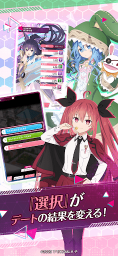 DATE A LIVE: Love Limit Break PC