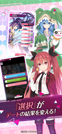 DATE A LIVE: Love Limit Break PC