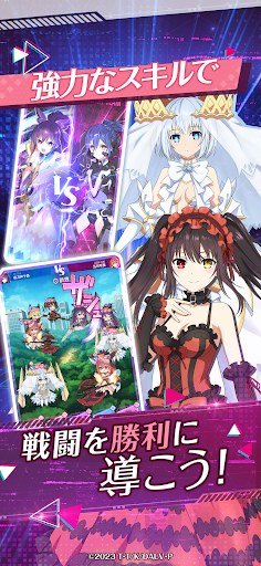 DATE A LIVE: Love Limit Break PC