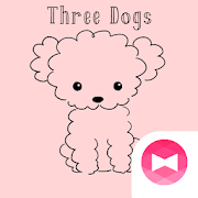 かわいい壁紙アイコン Three Dogs 無料