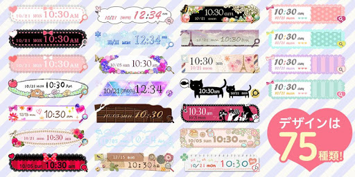かわいい時計ウィジェット2 おしゃれなホーム画面カスタマイズ PC版