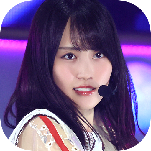 乃木坂46リズムフェスティバル電腦版