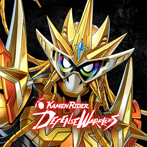仮面ライダー DEFENSE WARRIORS