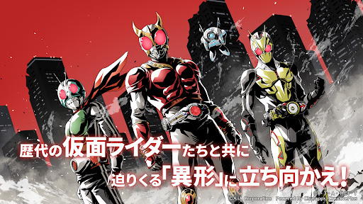 仮面ライダー DEFENSE WARRIORS PC