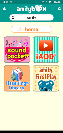 こども英会話専門校アミティー：amitybox PC版