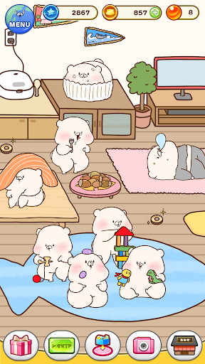 発見！ともだちはくま PC版