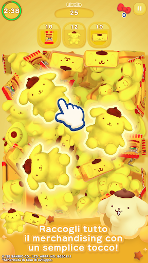 Hello Kitty Merch Match