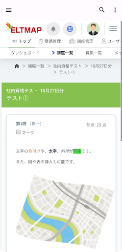 SeaBrowser PC版