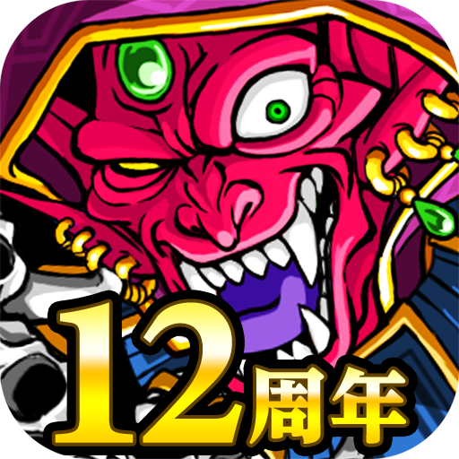 ドラゴンポーカー