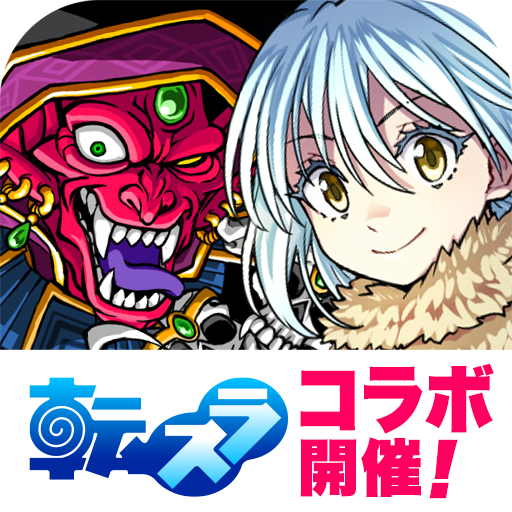 ドラゴンポーカー