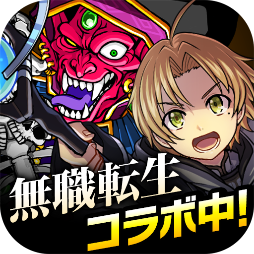 ドラゴンポーカー
