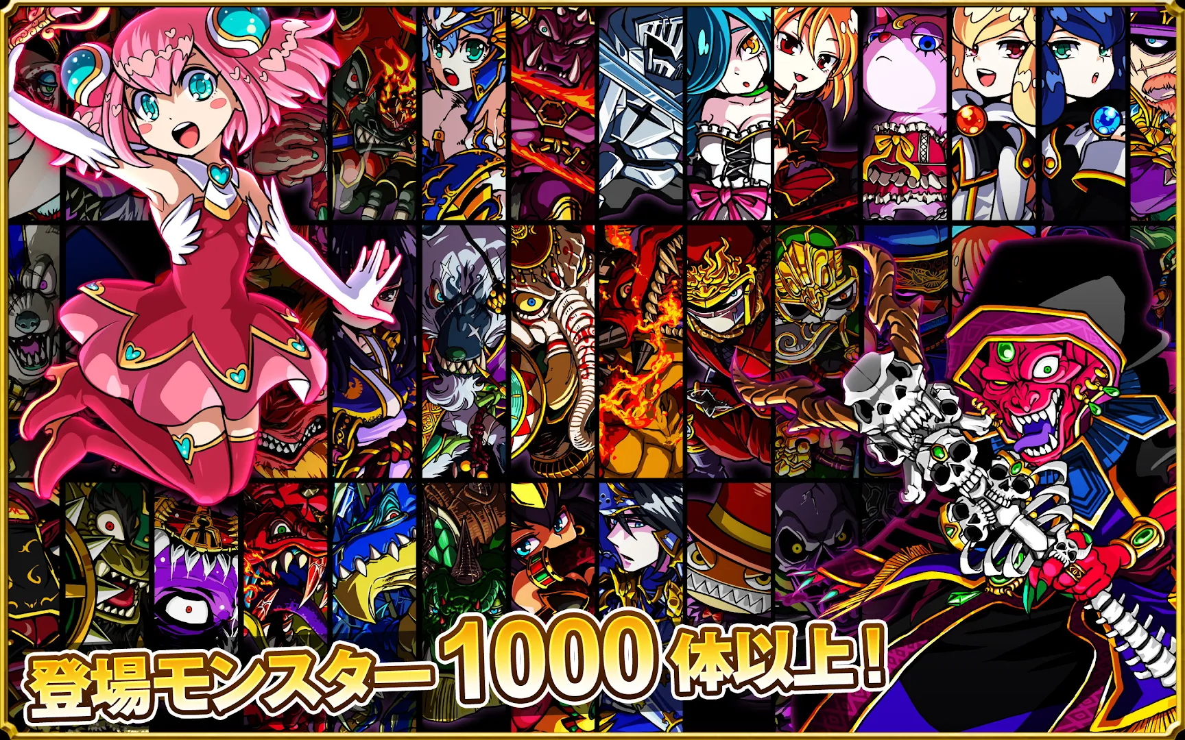 ドラゴンポーカー PC版