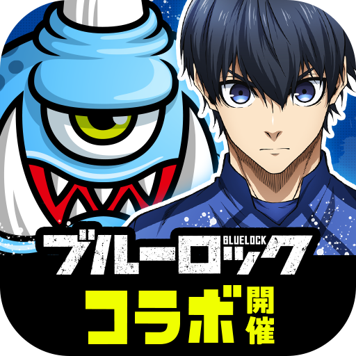 城とドラゴン電腦版