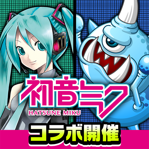 城とドラゴン