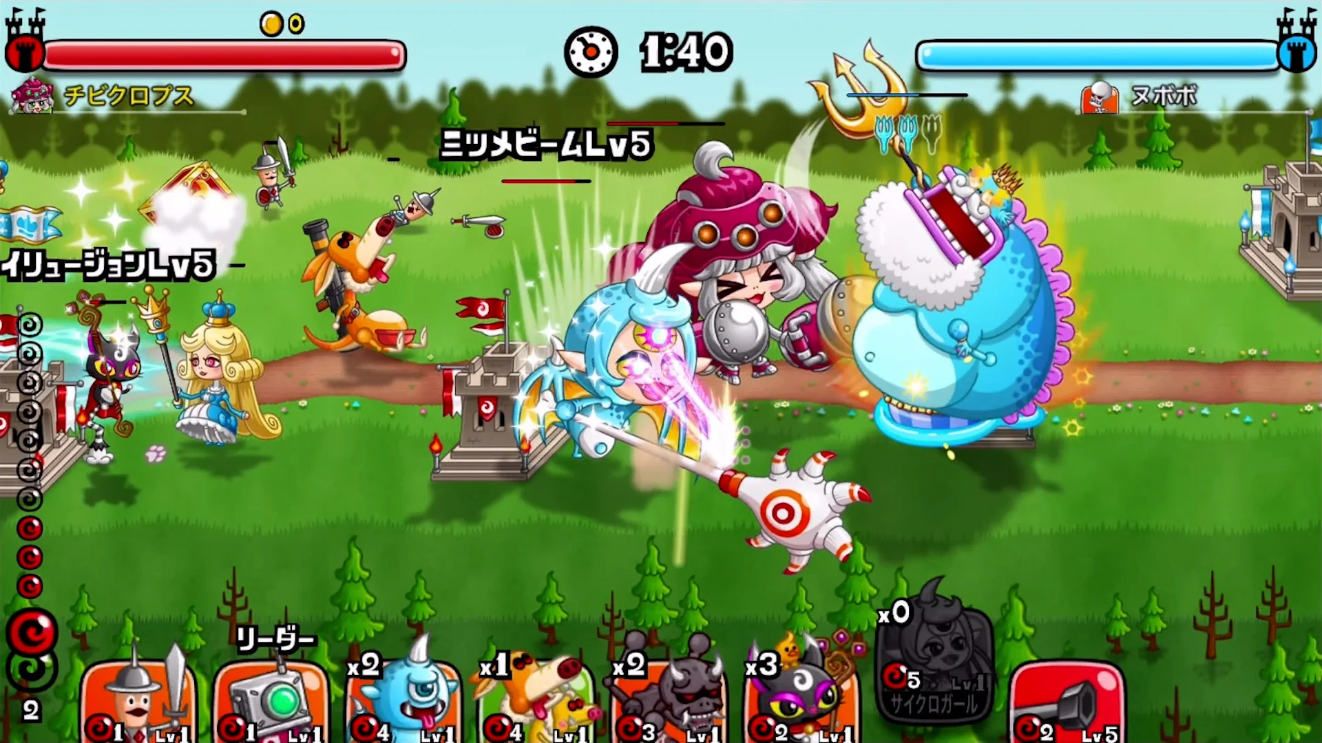 城とドラゴン PC版