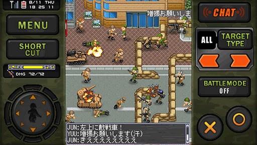 ミリオンヴァーサス・ＯＮＬＩＮＥ