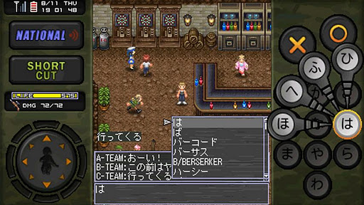 ミリオンヴァーサス・ＯＮＬＩＮＥ