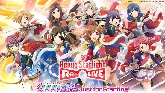 Revue Starlight Re LIVE PC