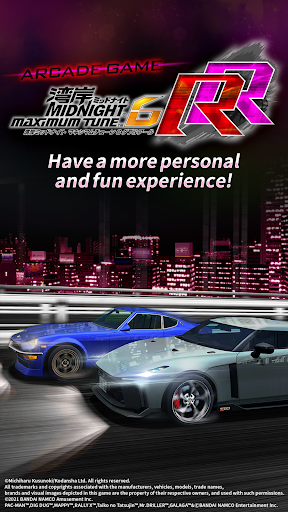 WANGAN NAVIGATOR PC