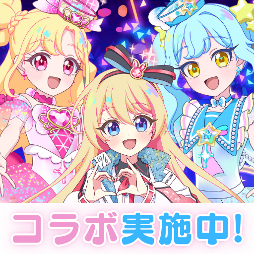 Risdom（リズダム） -英語攻略リズムゲーム-