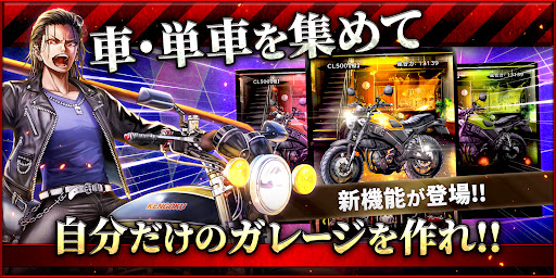 拳極 -拳で繋ぐ物語-