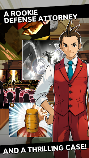 Apollo Justice Ace Attorney電腦版