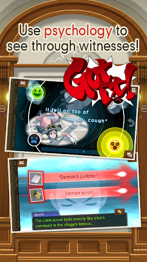 Ace Attorney: Dual Destinies PC